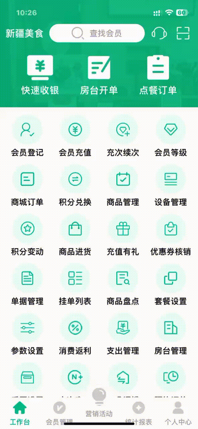 44217e767608fee2e6c8ad5c88db9b6f 00_00_00-00_00_30.gif