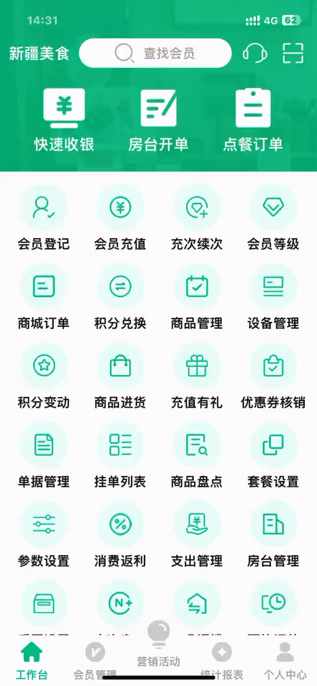 1 00_00_00-00_00_30.gif