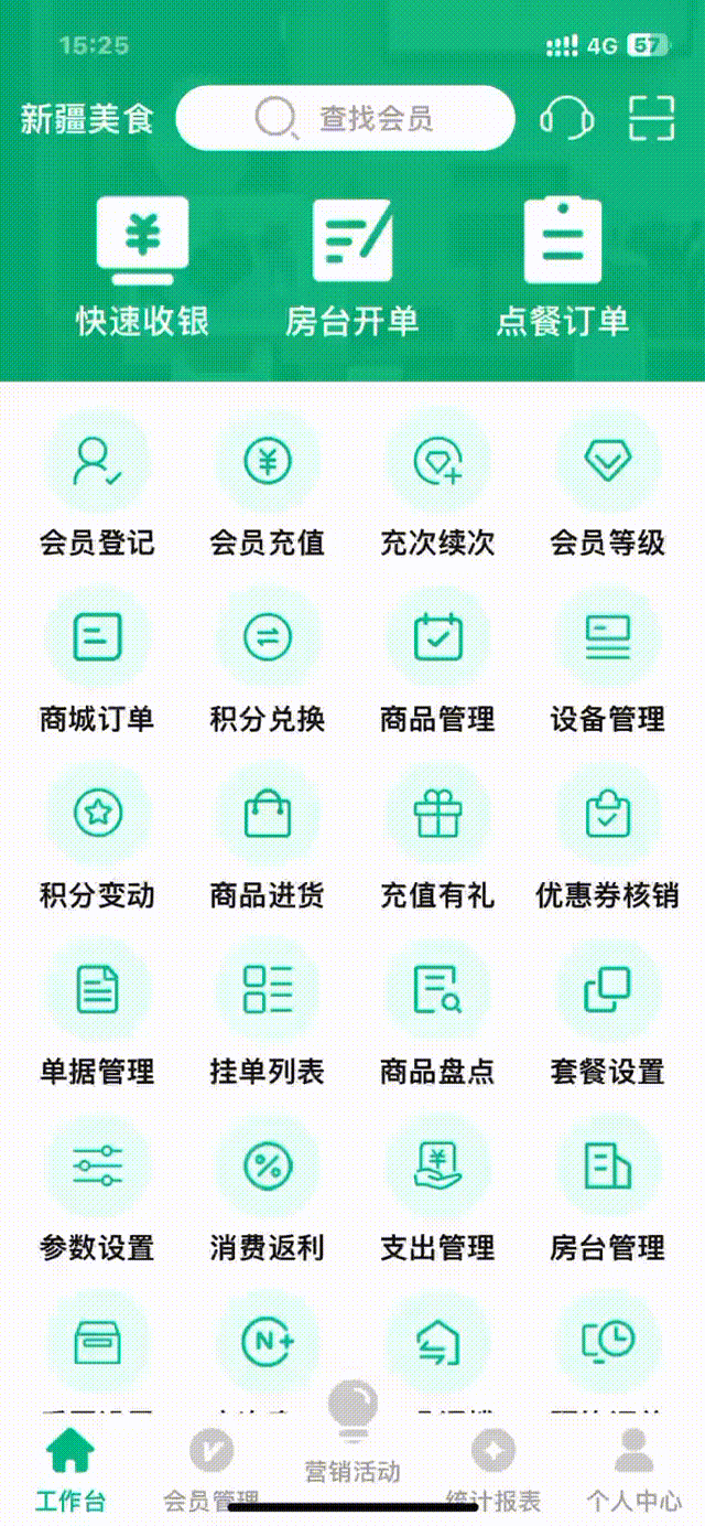 5 00_00_00-00_00_30.gif