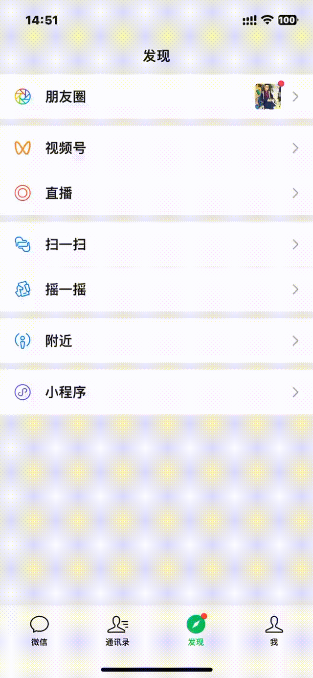 1 00_00_00-00_00_30.gif