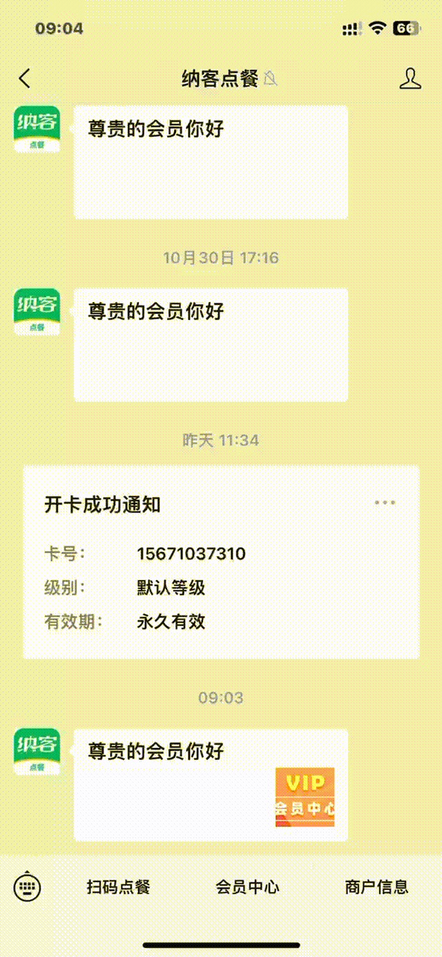 19999 00_00_00-00_00_30.gif