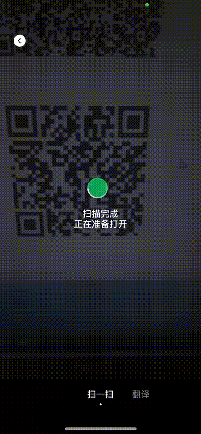 加油站会员中心商城购买商品 00_00_00-00_00_30.gif