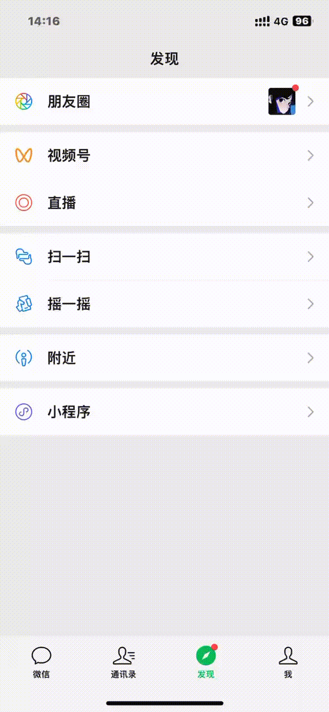 123 00_00_00-00_00_30.gif