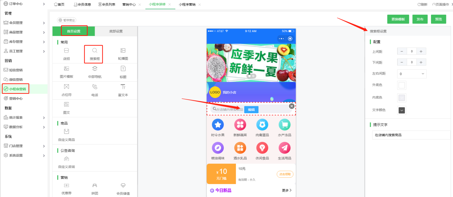 企业微信截图_17302977184869.png