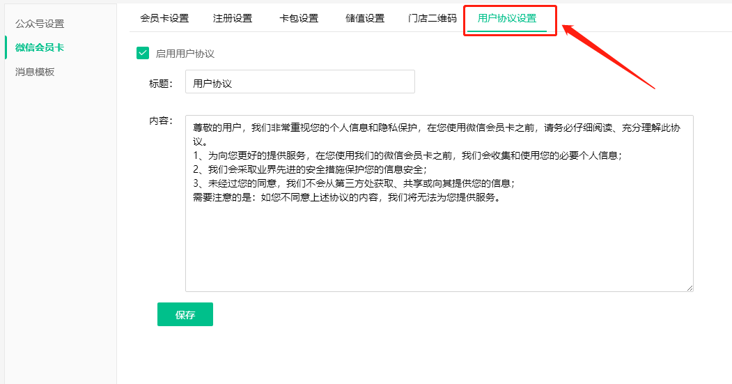 2021.12.31更新说明1
