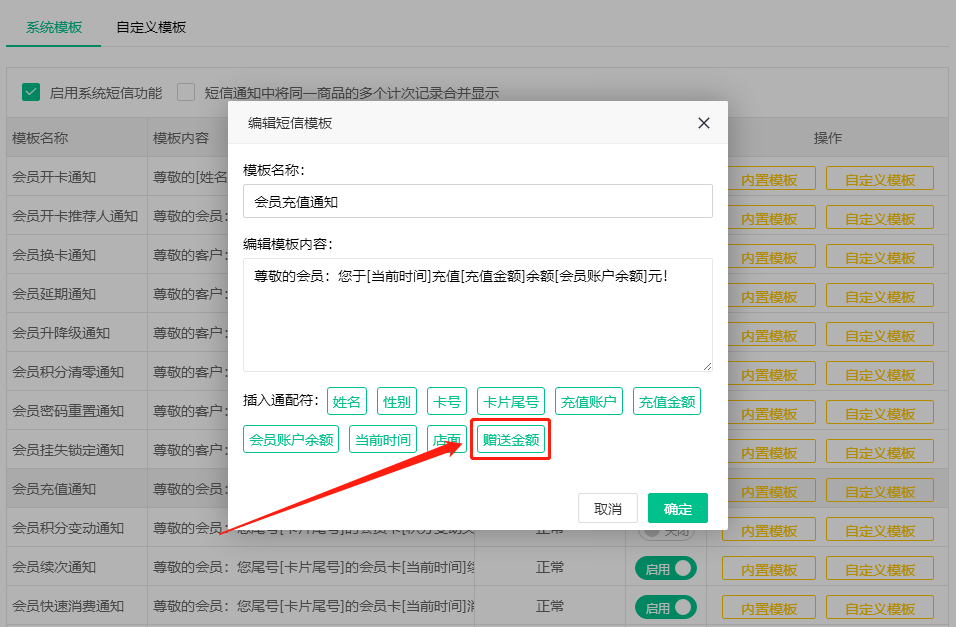 2022.02.16更新说明2