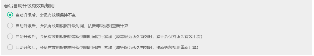 2022.03.26更新说明2