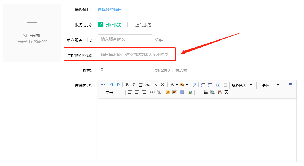 2022.04.30更新说明1