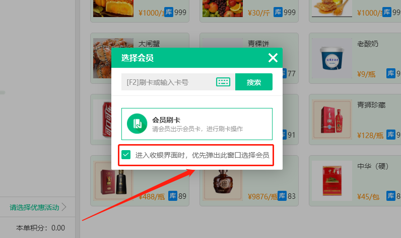 2022.06.20更新说明1