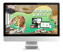 餐饮茶饮收银系统