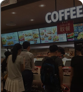 取号排队