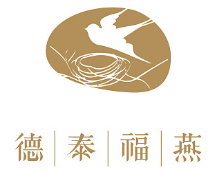 德泰福燕