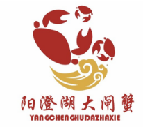 阳澄湖大闸蟹