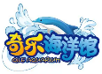 奇乐海洋馆