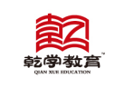 乾学教育
