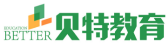 贝特教育