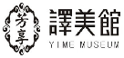 译美馆