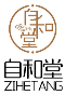 自和堂