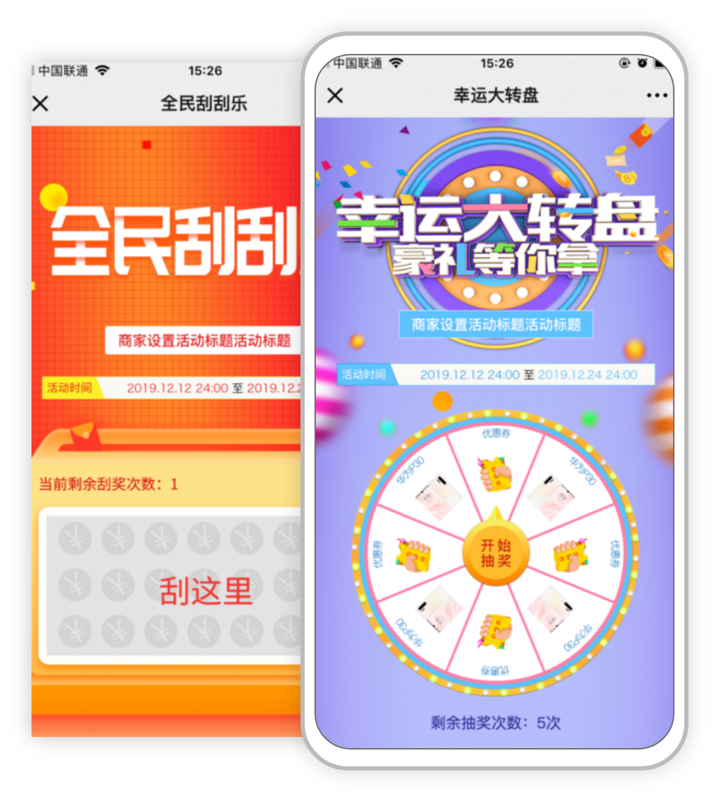 上一个