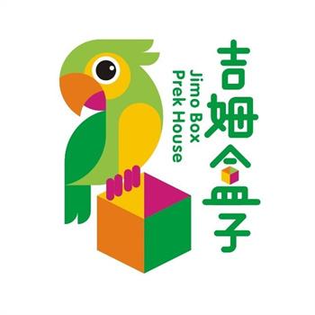 吉姆盒子
