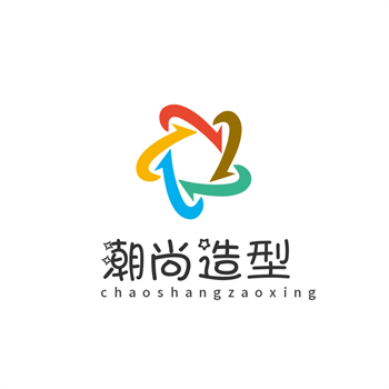 潮尚造型