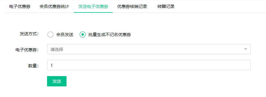 2021.07.16更新说明1