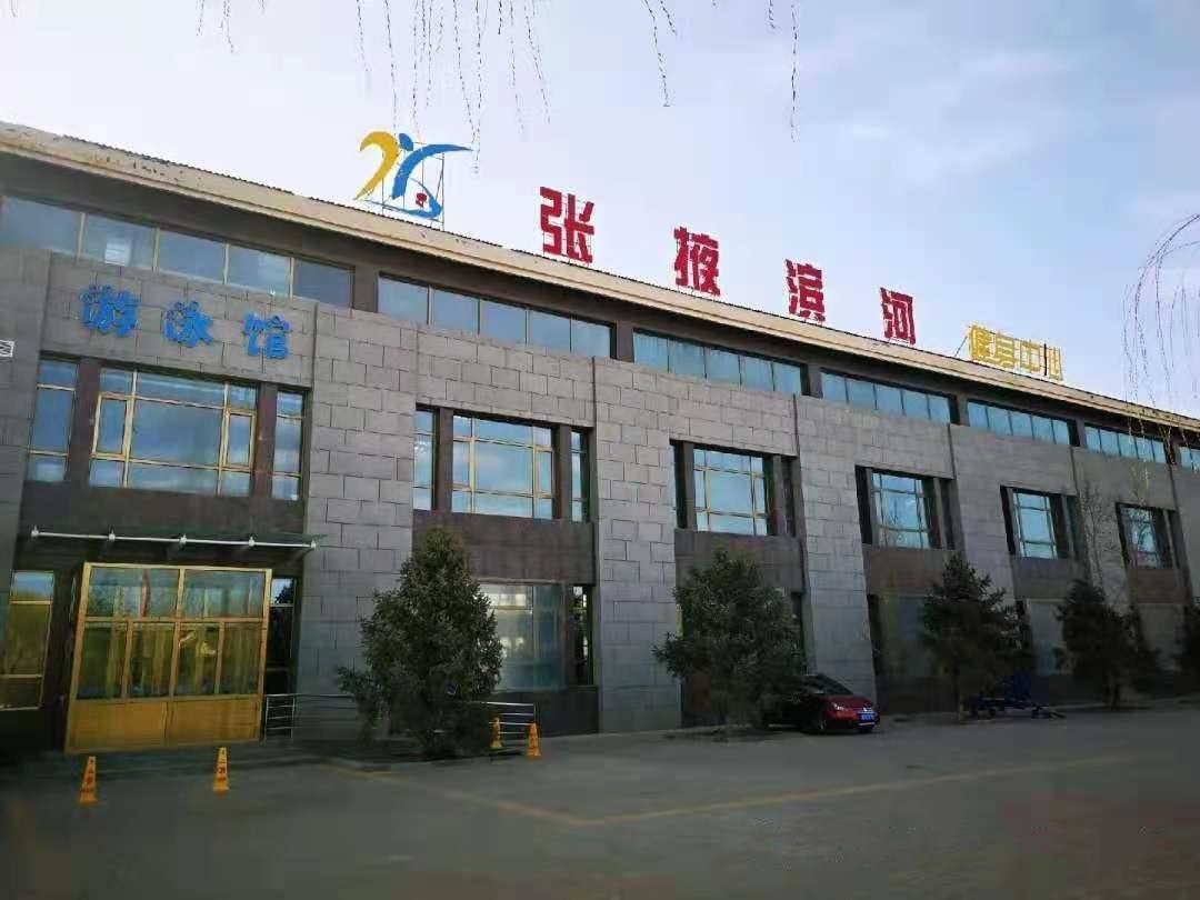 滨河健身中心1