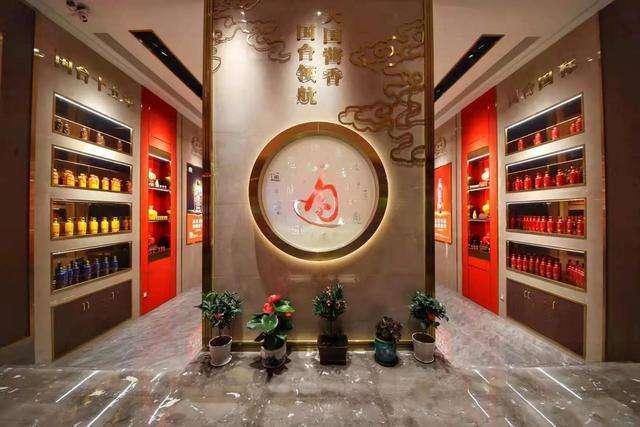 国台酒业1