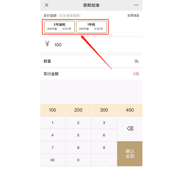 12月10号更新3