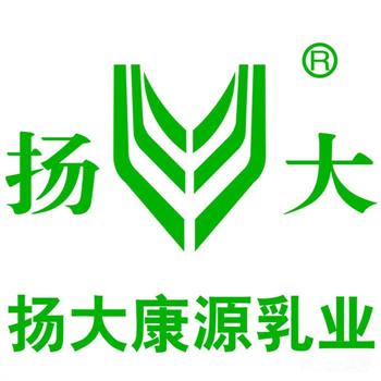 康源鲜奶吧