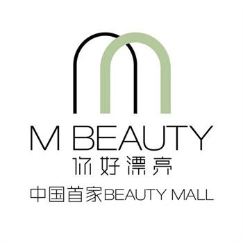 你好漂亮美发