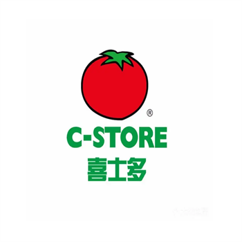 喜士多便利店
