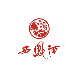 西凤酒行