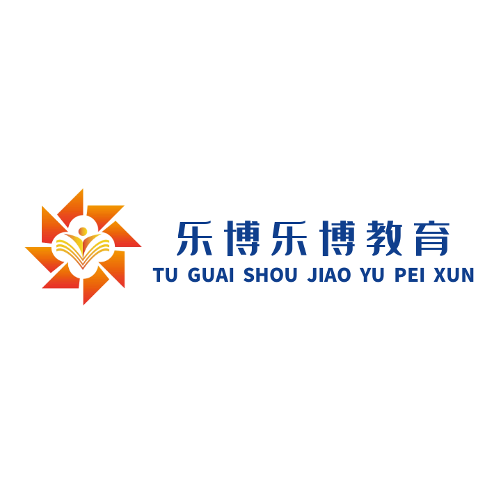 乐博乐博教育