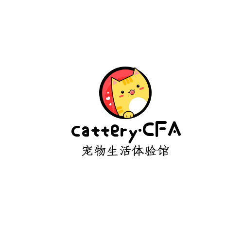 凌短cattery·CFA猫舍