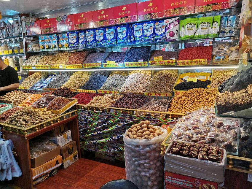 摩登7干果店收银系统