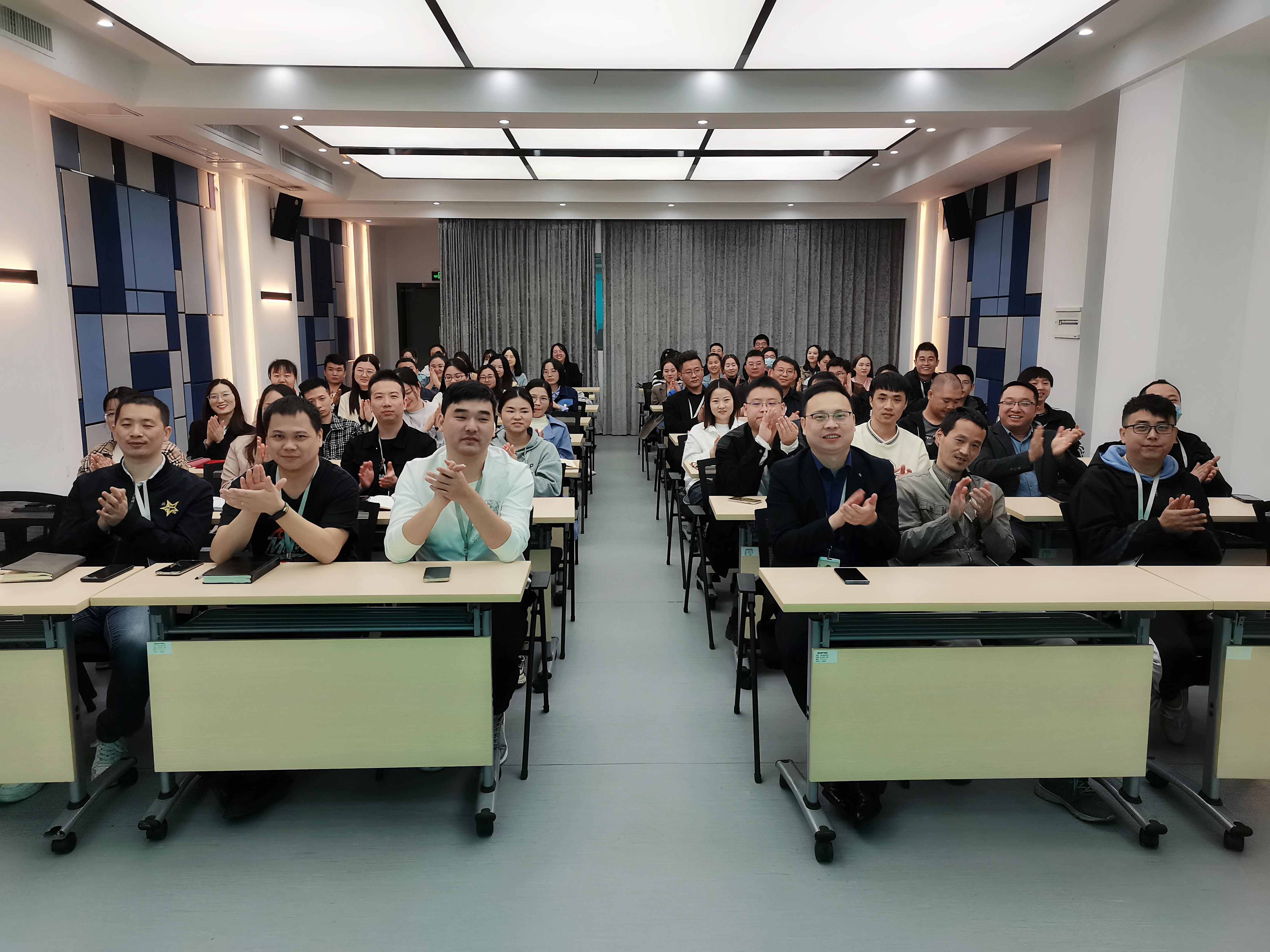 摩登7科技2022年第三季度总结会8