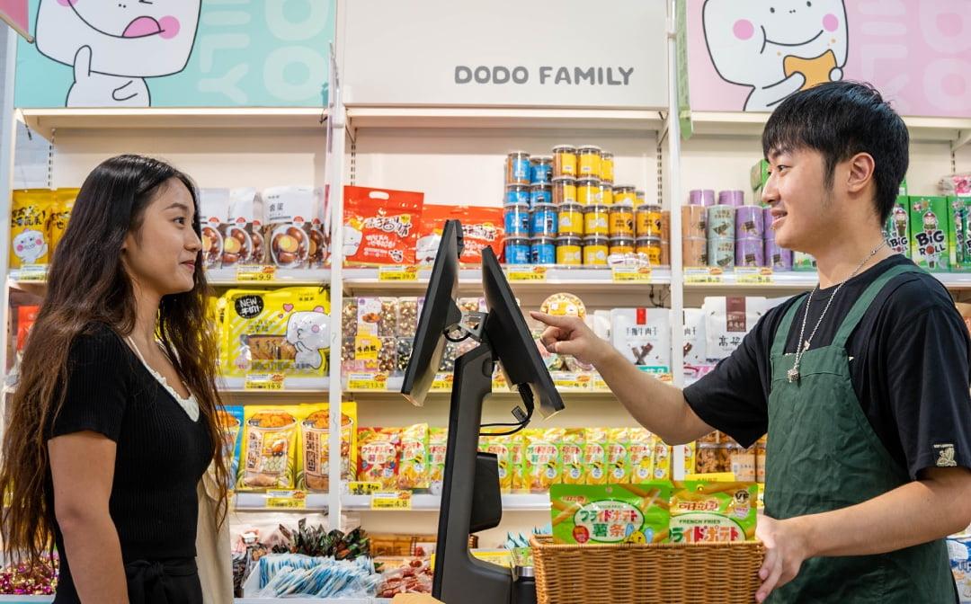 摩登7超市收银系统