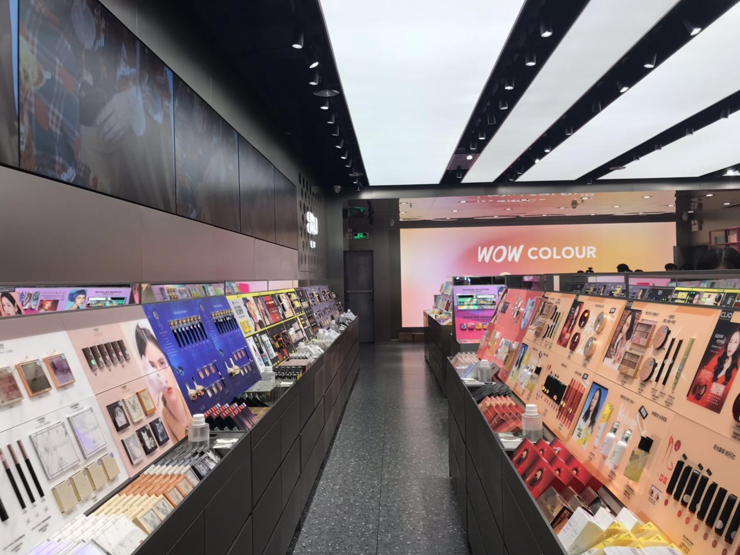 彩妆店
