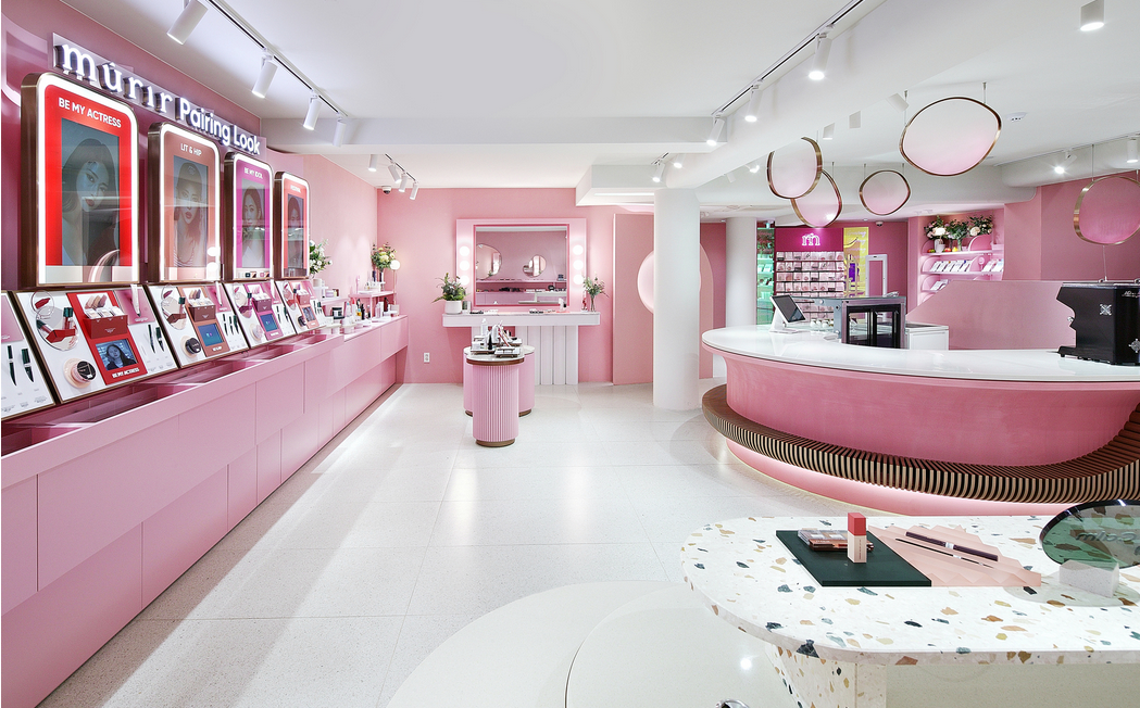 彩妆店