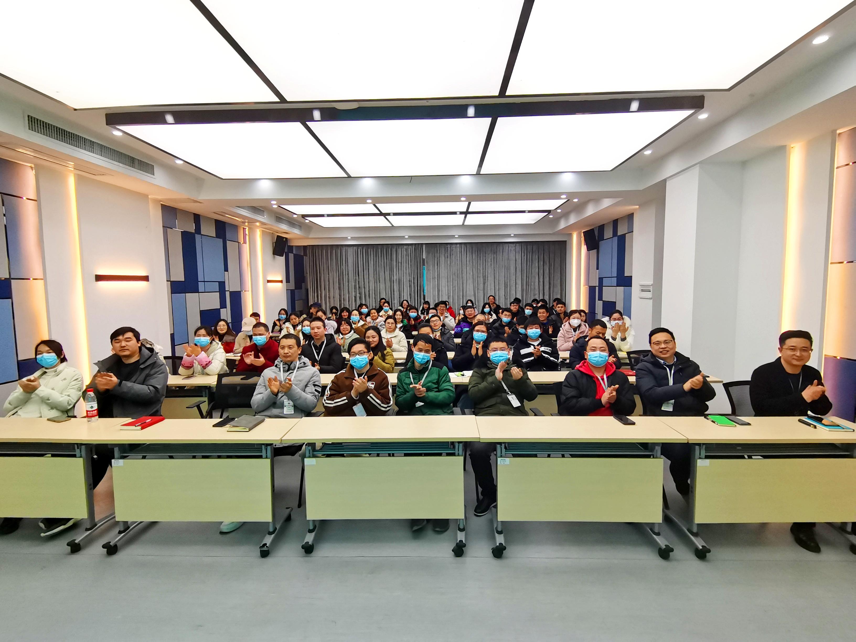 把握机会 乘势而上 | 摩登7科技2023年新春动员会圆满召开10