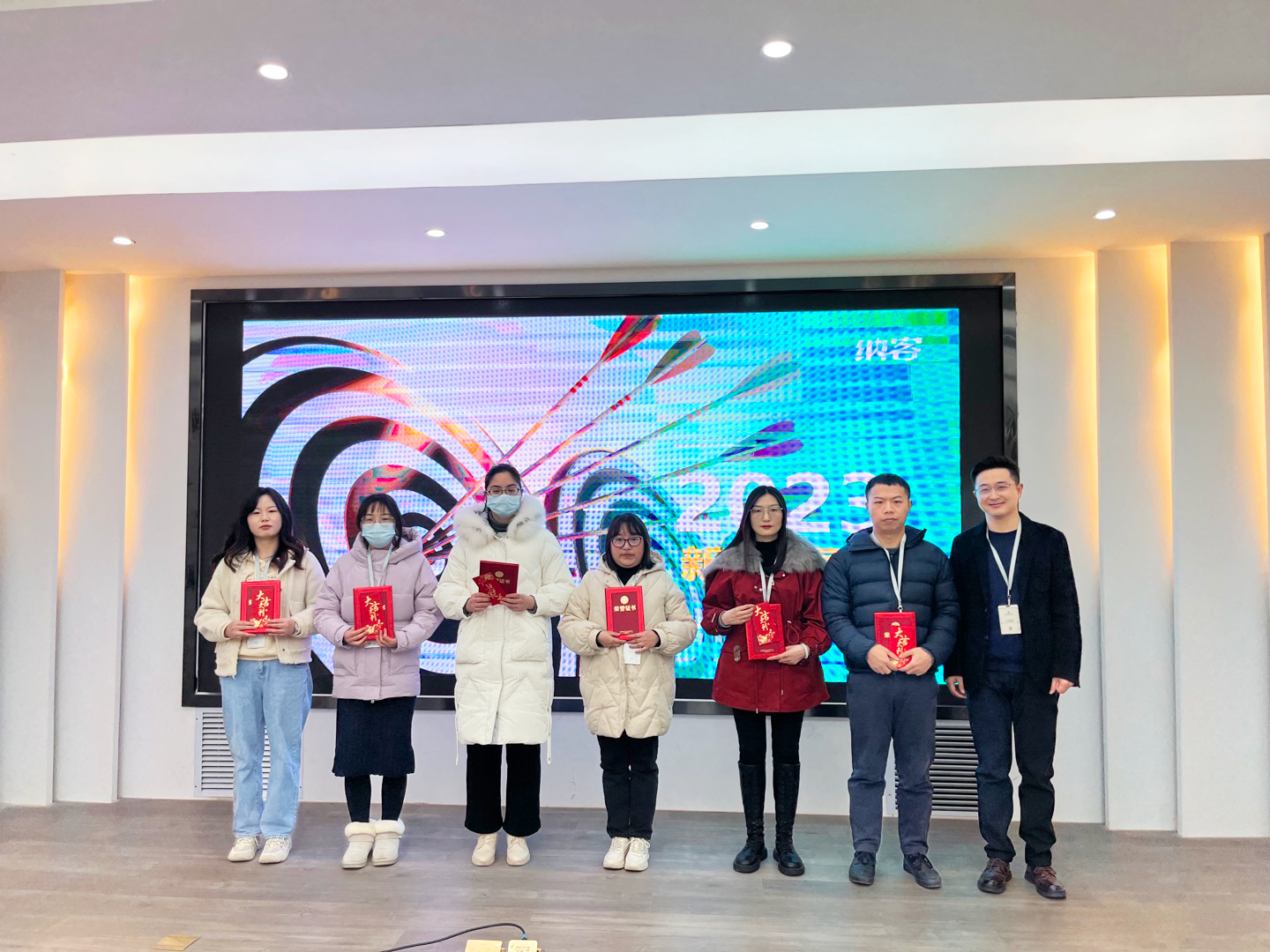 把握机会 乘势而上 | 摩登7科技2023年新春动员会圆满召开2
