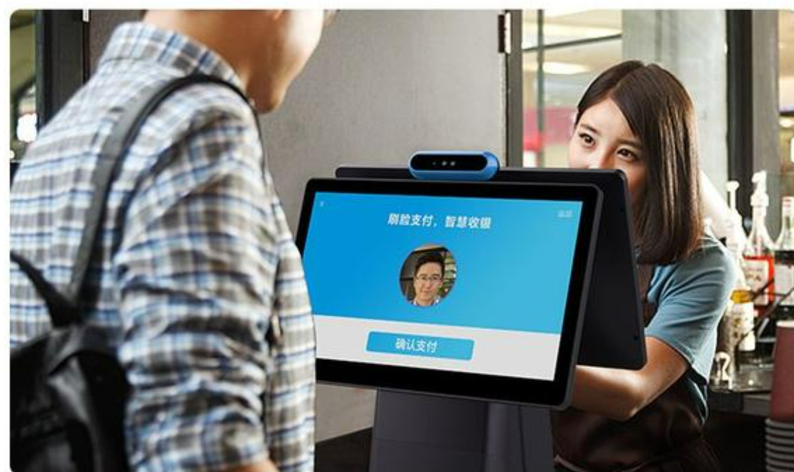 摩登7便利店收银系统