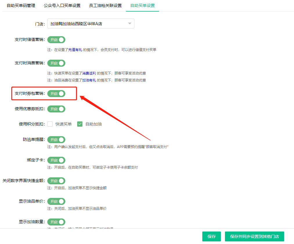 2023.02.16更新预告3