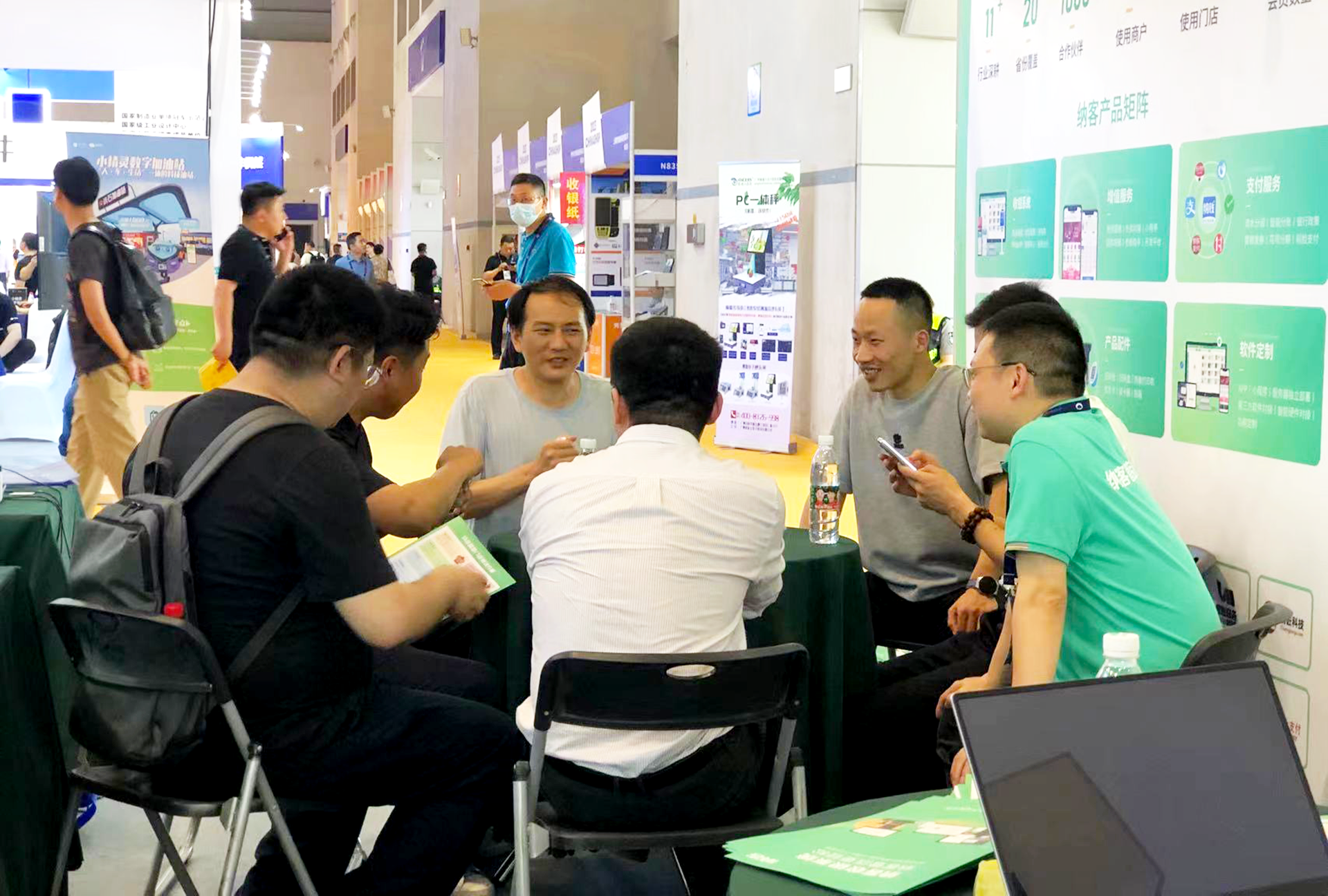 摩登7收银系统参加第二十三届中国零售业博览会9