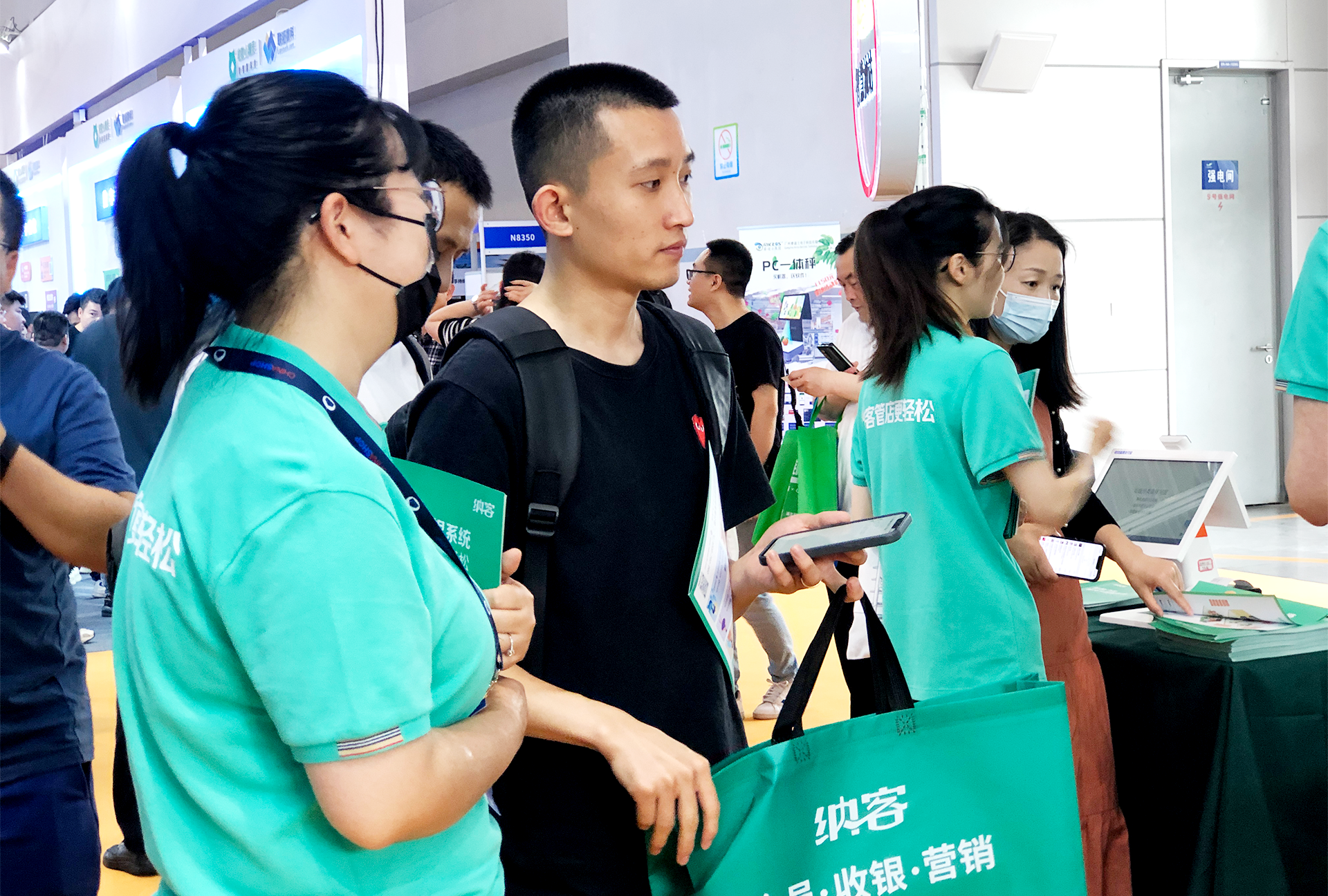 摩登7收银系统参加第二十三届中国零售业博览会3