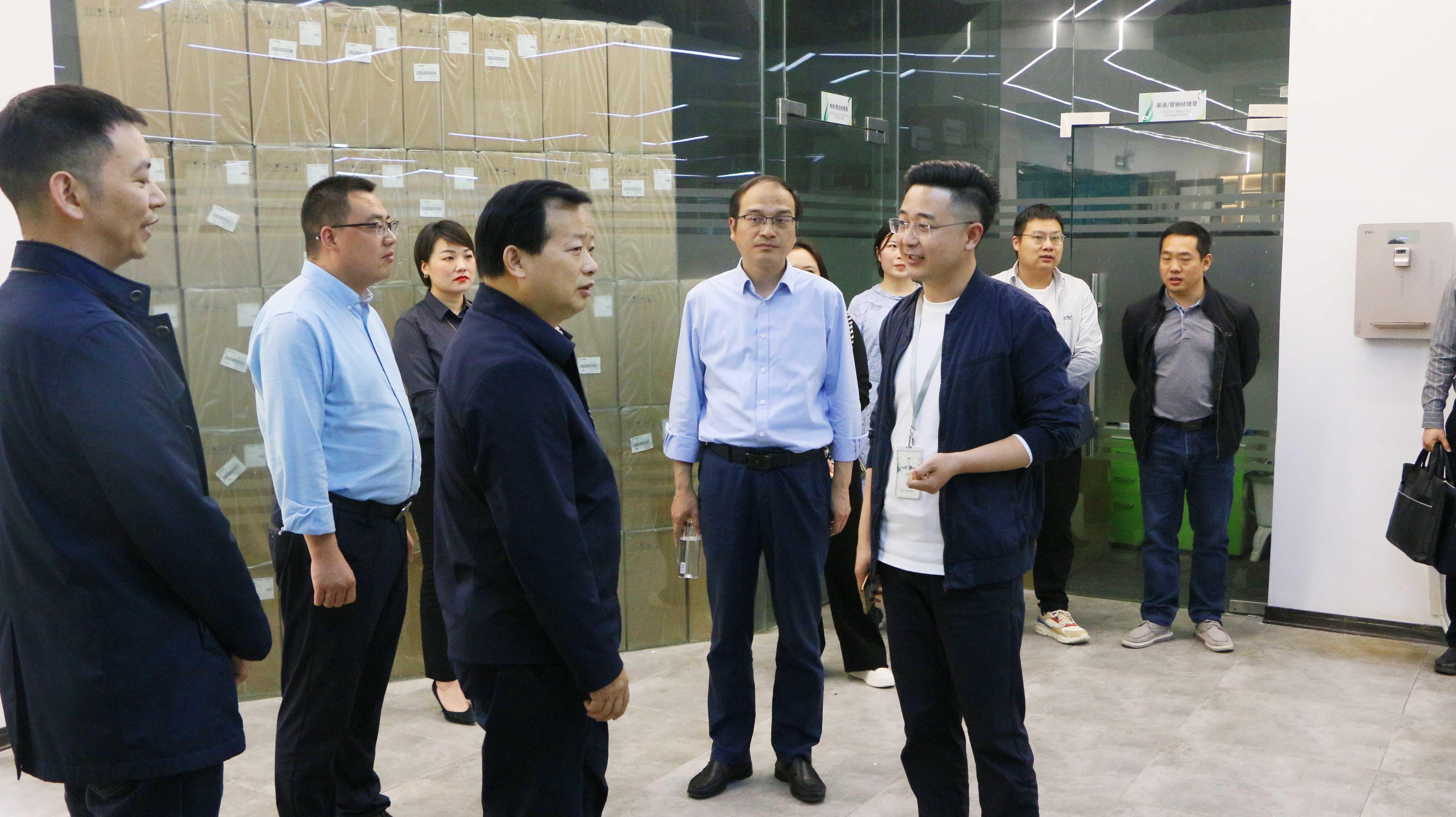  宜昌市委领导莅临摩登7科技视察指导工作1