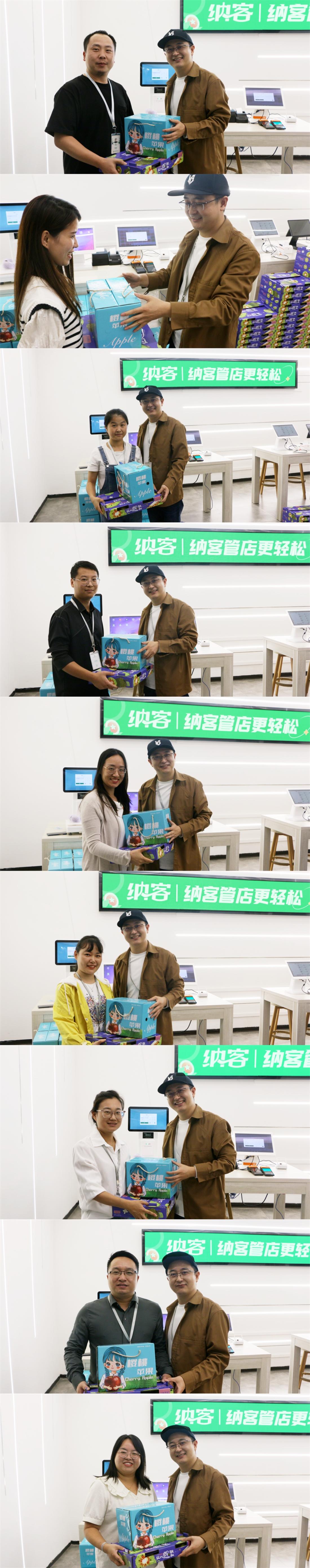 礼遇中秋 双节同庆 | 摩登7为全体伙伴发放节日福利！3