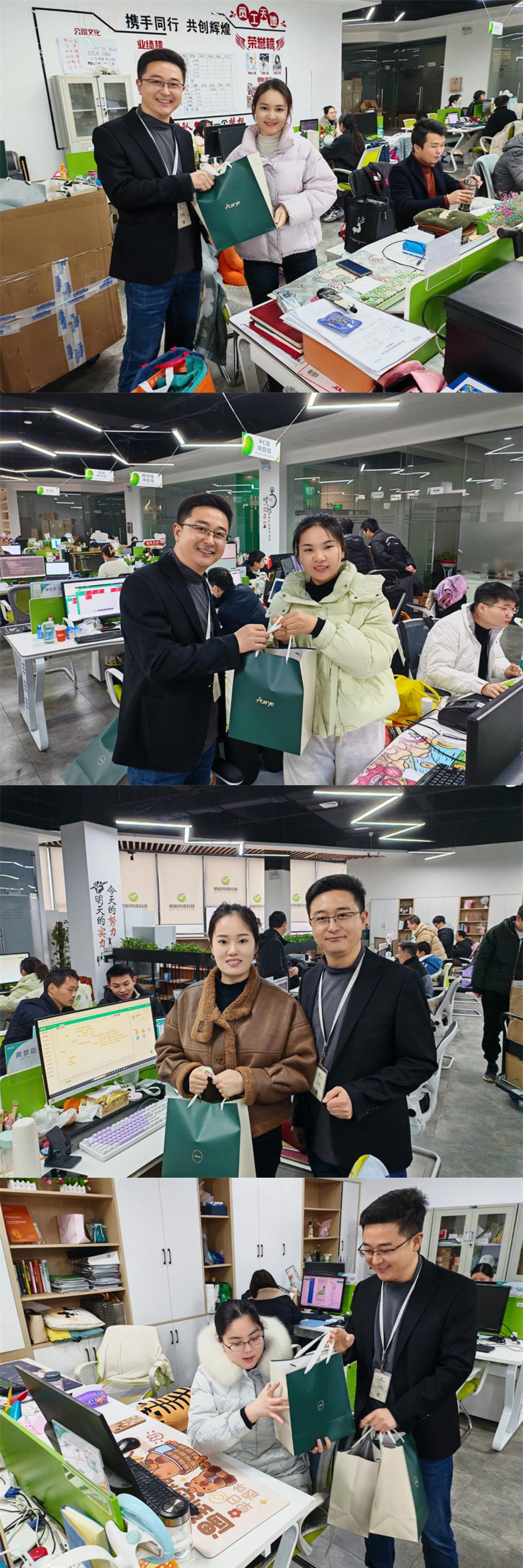 情暖三月 芳华绽放|摩登7科技专属节日关怀送给公司最美女神们1