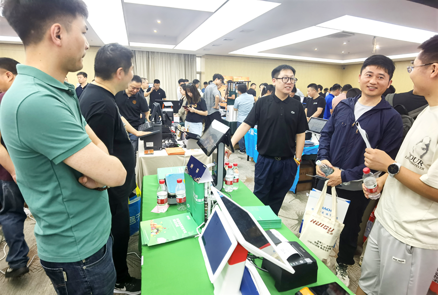 九城巡展 圆满收官 | 摩登7参加2024年商业信息化IT技术与服务转型巡回展2